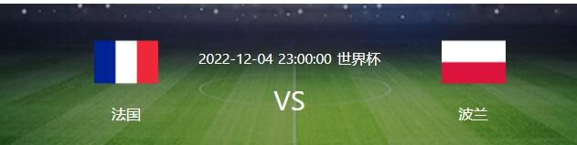 赛后厄德高在社交媒体上晒出自己的比赛照片，并写道：“本想取胜，但在一场精彩战斗中获得1分。